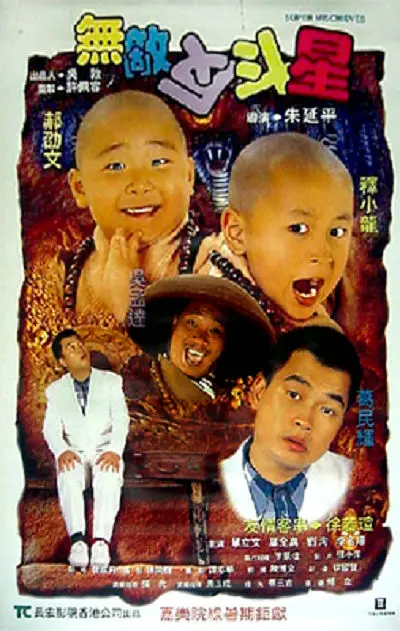日韩高清免费av
